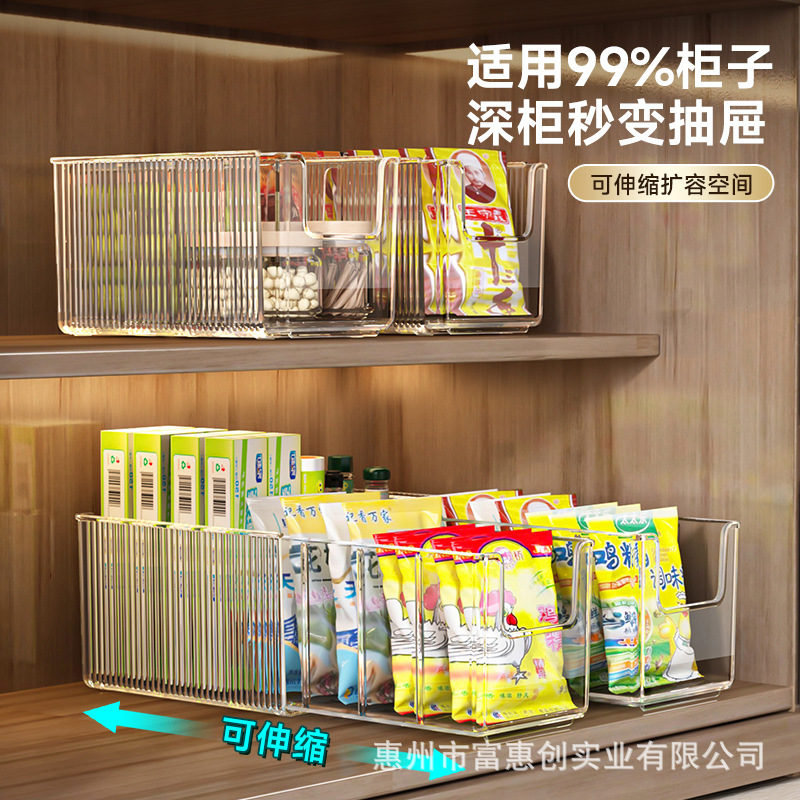 Seasoning Storage Box Retractable Cabinet Bottle Jar Material Bag Organizer Kitchen Compartment Bag Seasoning Storage Rack