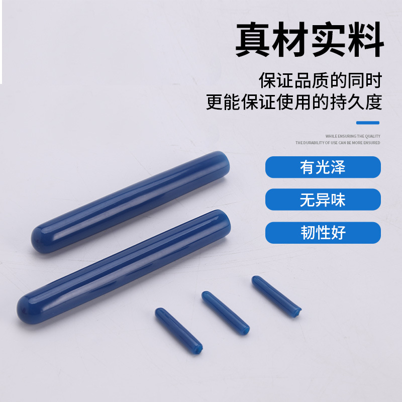 pvc rubber protective cap plastic rubber sleeve thread protective cap screw protective sleeve accessories rubber cap plug round