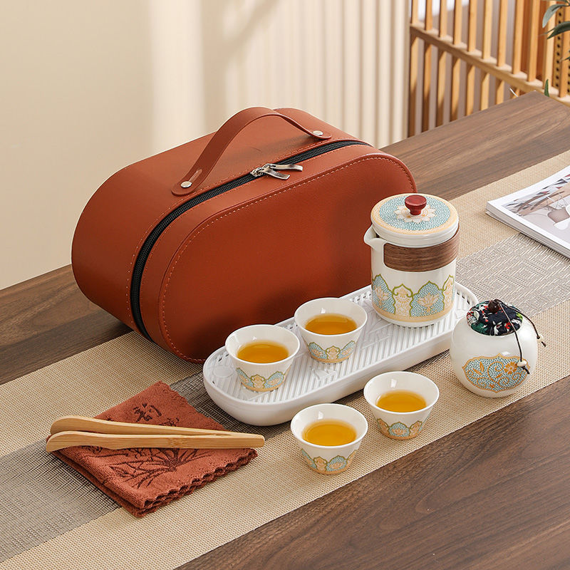 Travel Tea Set, Outdoor Portable Ceramic Quick Cup, Customized Business Gift, Company Event, Holiday Souvenir