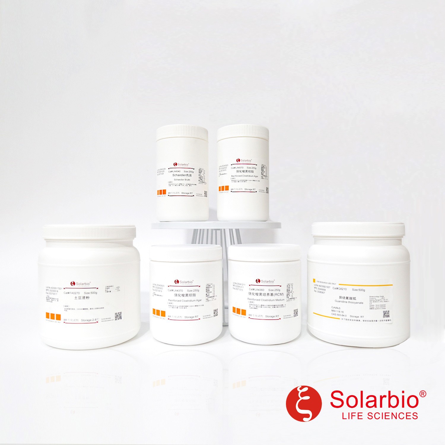 Среда La2520 Tb Terrific Broth для Escherichia Coli, казеиновый пептон, экстракт дрожжей