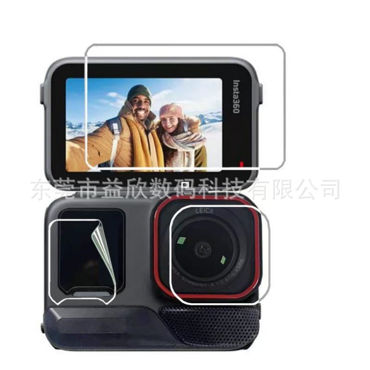 For Insta360 ACE PRO 2 Tempered Film Shadow Stone 360 Sports Camera Ace Pro 2 Tempered Film
