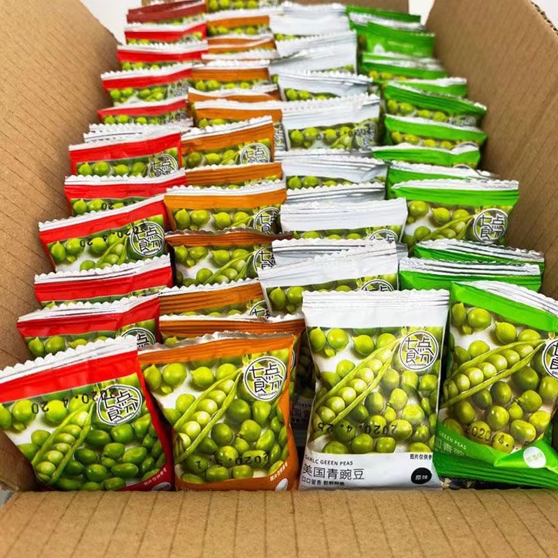 Garlic Green Bean Peas Independent Small Packaging Roasted Internet Celebrated Nostalgic Leisure Snacks Wholesale Bulk Whole Boxes Free Shipping