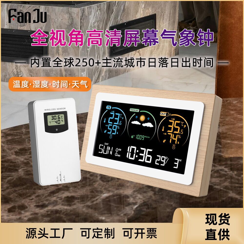 новые часы с цветным экраном VA, метеостанция для измерения температуры и влажности внутри и снаружи, электронные часы с прогнозом погоды, многофункциональные электронные будильники