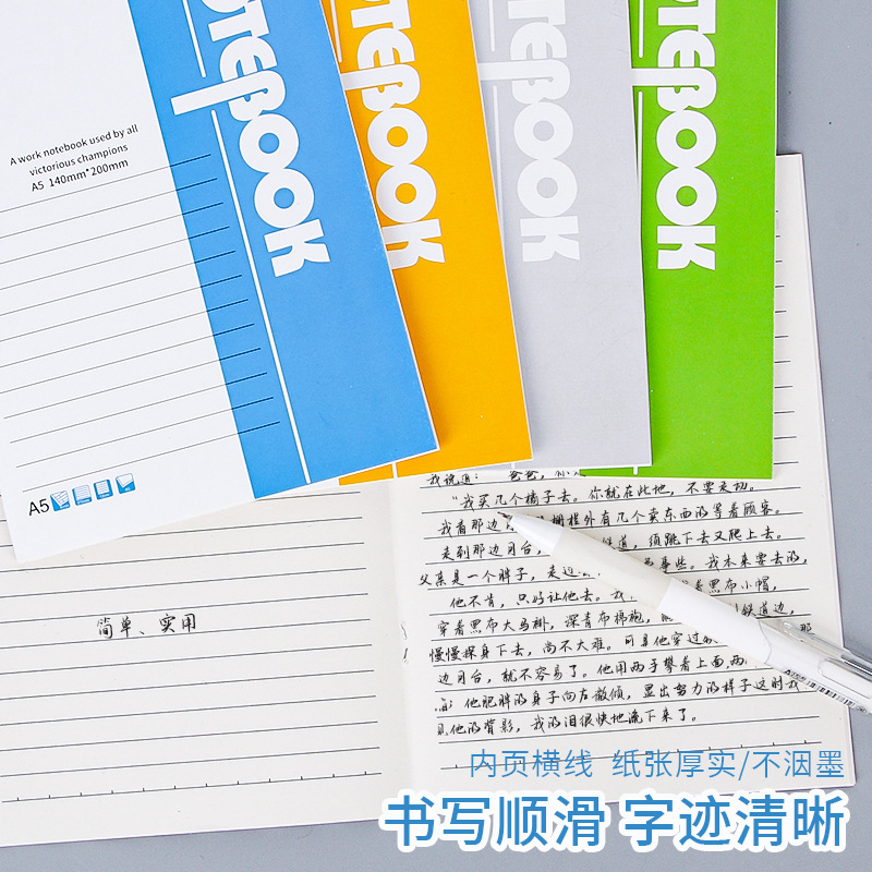 Office soft copy notebook a5 thickened 60-page business notepad diary student notebook soft copy wholesale