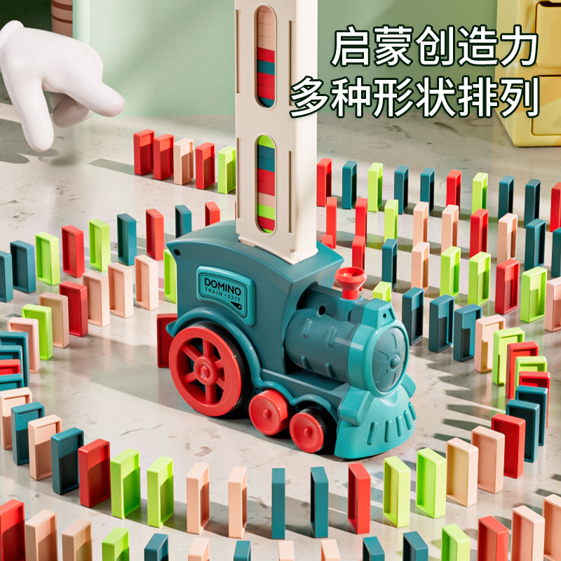 Cross-Border Amazon Kidsren's Toys Domino Train Electric Train Domino Automatic Placement Toy