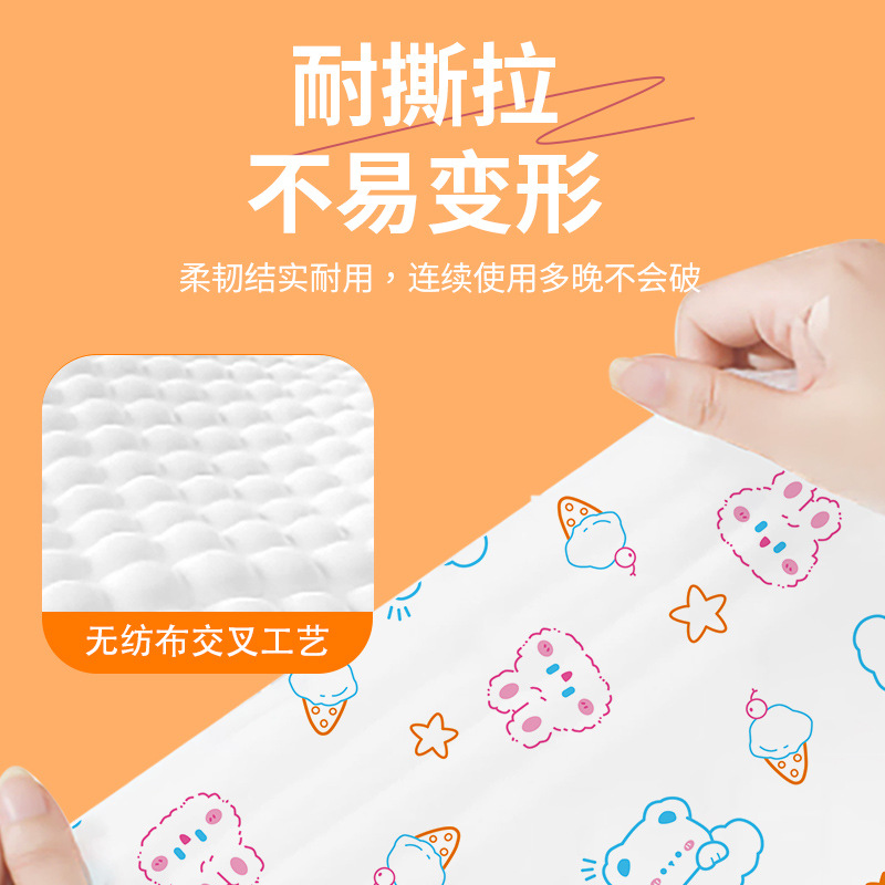 Hotel Disposable Four-Piece Printed Bed Bed Sheets Travel Train Sleeper Quilt Cover Portable Double Travel Set