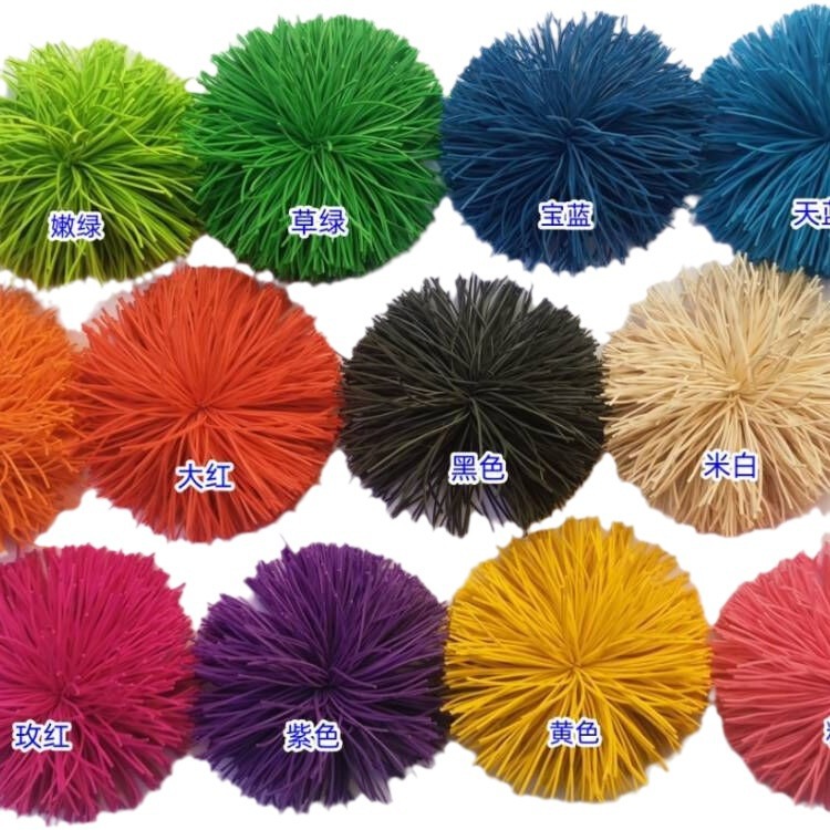 Rubber silk ball rubber fur ball rubber band ball shuttlecock ball sandbag ball pull ball toy ball manufacturers wholesale