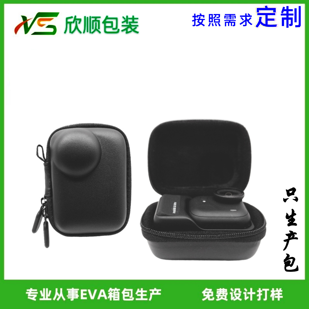 Подходит для Insta360 Go Ultra мини сумка для косметики Goultra сумка для хранения спортивной машины