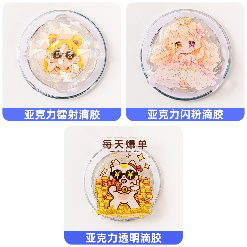 Magnetic Phone Airbag Holder Custom-Made Special-Shaped Acrylic Color Printed Logo Epoxy N52 Strong Magnetic Holder