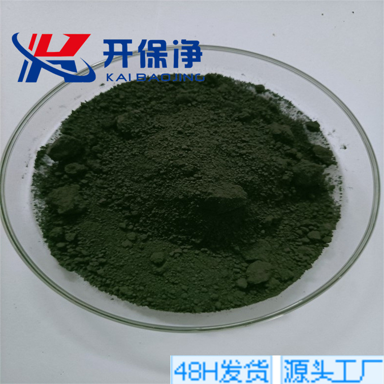 Hafnium Diboride Effective Ingredient Content 99% Laboratory Synthesis Hafnium Diboride Hfb2 Radiation Protection