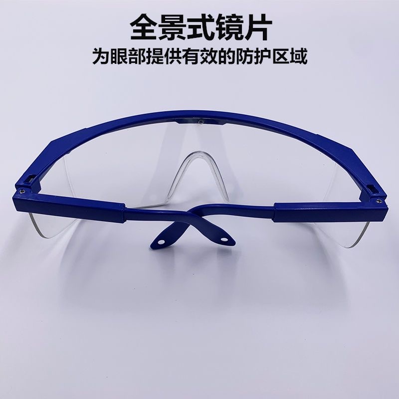 Cross-Border Labeling Manufacturers Supply Anti-Fog, Acid and Alkali Resistant Glasses for Stretching Legs, Anti-Splash, Welding Cycling Anti-Impact Glasses