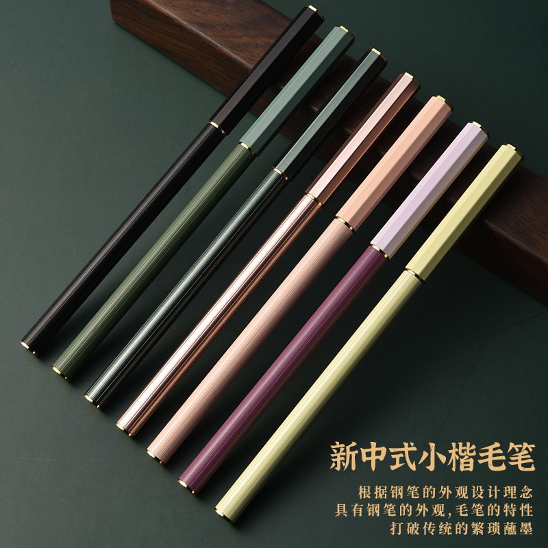 Новая китайская стильная маленькая каллиграфическая ручка Моранди, стильная кисть для копирования священных текстов, портативная перезаправляемая мягкая каллиграфическая ручка