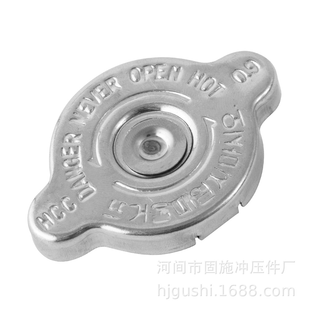 Factory Direct Supply Stainless Iron Water Tank Cover 25330-02000 Stainless Steel Water Tank Cover Radiator Cover C-10