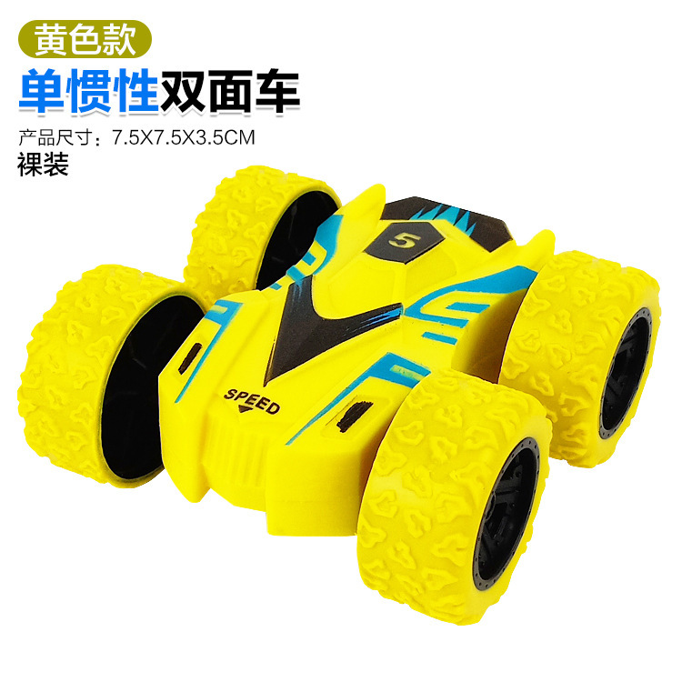 Children's toys four-wheel drive off-road inertia car double-sided stunt drift off-road vehicle pull-back car cross-border push wholesale