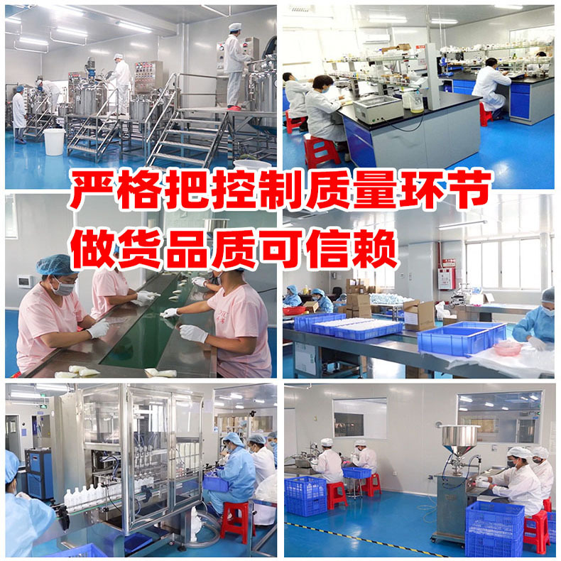 2026 New Honey Honey Soap Tersose Base Ursheabut Shea Ba Soap Base Melt Cross-Border App