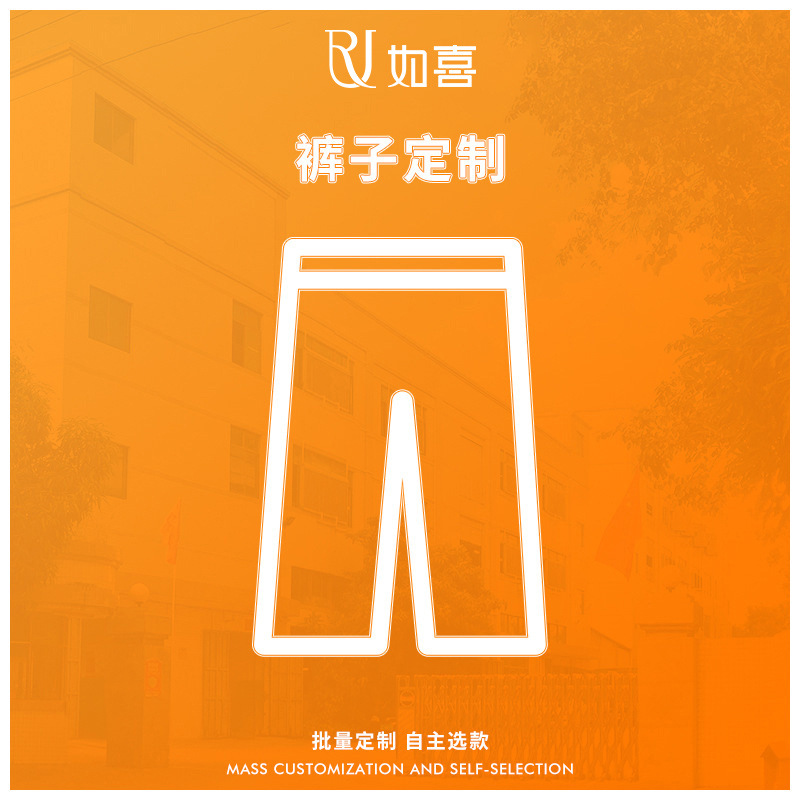 Customized Yoga Clothing Processing, Sample Production, Oem, Sports and Fitness Clothing Sets, Oem from the Source Factory