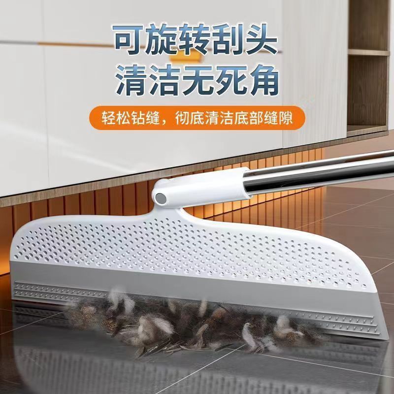 Factory Magic Broom Silicone Sweeping Broom Household Water Broom Mopping Artifact Toilet Bathroom Floor Scraping