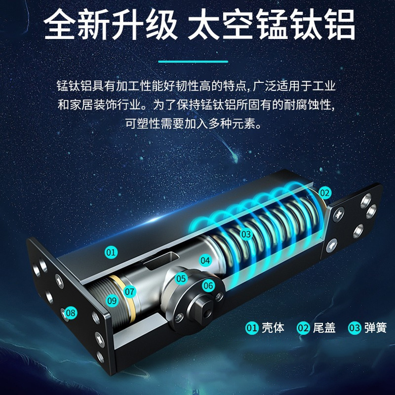 Manufacturer Wholesale Punch-Free Aluminum Alloy Floor Spring Frameless Glass Door Wooden Door No Digging Hidden Professional Accessories