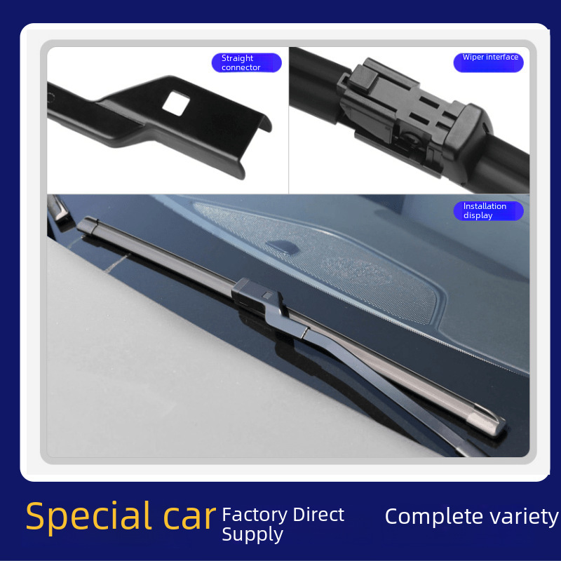 Applicable to Volkswagen Series Sagitar Magotan Polo Golf Tiguan Bora Wiper Boneless Wiper Blade