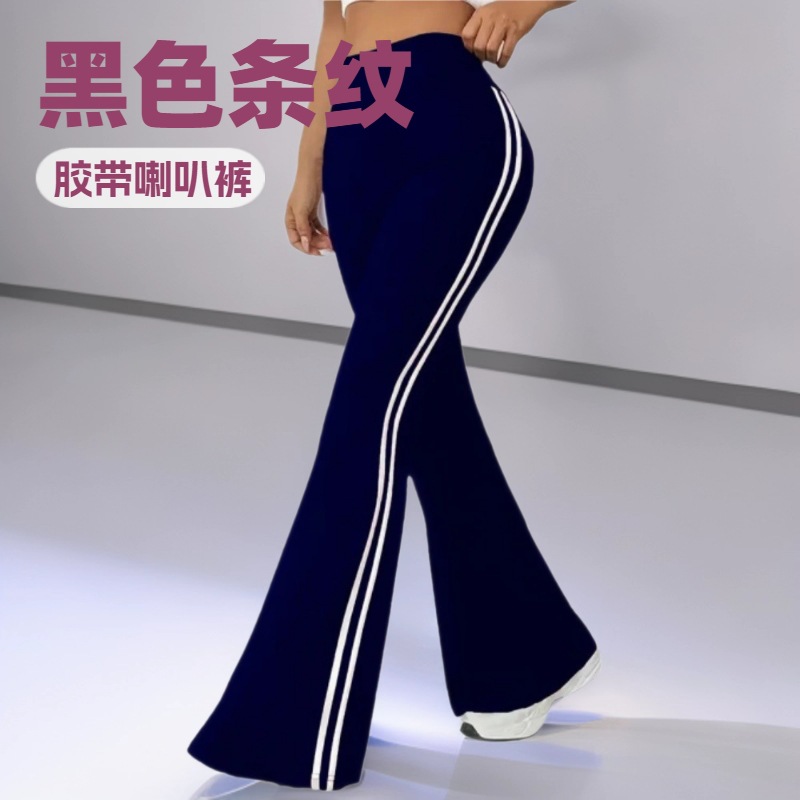 Спортивные широкие брюки для йоги для женщин