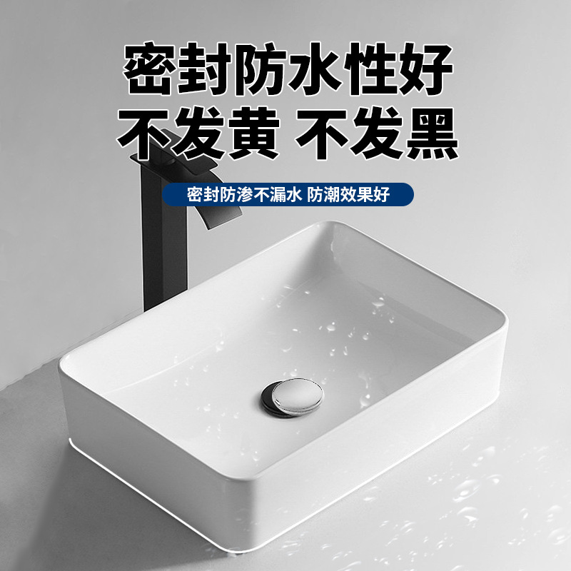 8Qinxuan Plastic Steel Mud Waterproof and Mildew-Proof Quick-Setting White Edge-Sealing Ceramic Glue Toilet Sink Door and Window Sealant