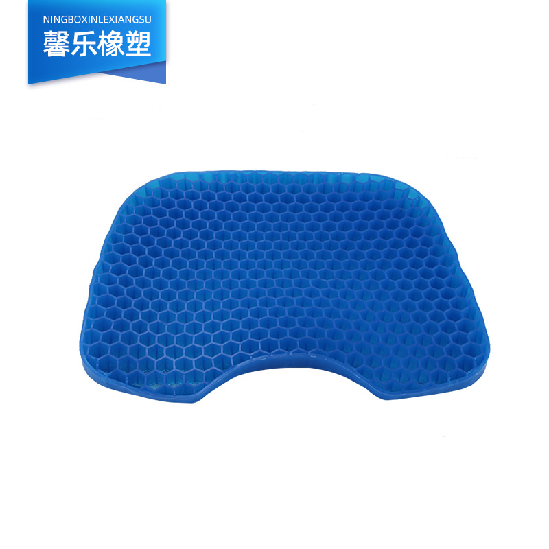Manufacturer Gel Cushion Crescent-Shaped Cushion Slow Rebound Cushion Gel Cushion Spot Wholesale Ice Cushion
