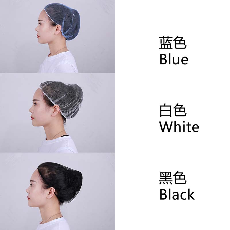 Disposable Nylon Mesh Cap Breathable Anti-Hair Loss Food Factory Black Nylon Hair Mesh Cap