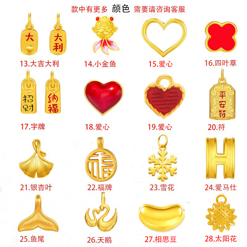 Gold Wholesale Pure Gold 999 Gold Six-Character Mantra Bracelet Necklace 3D Hard Gold Transfer Beads Braided Rope Beauty Industry Gift Giving