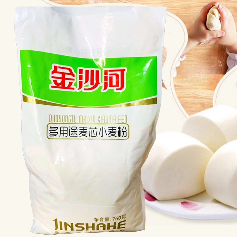 Selenium-Enriched Flour 2 Pounds 2.5kg Per Bag Wheat Flour High-Gluten Flour Promotional Gift Wheat Germ Flour Wholesale