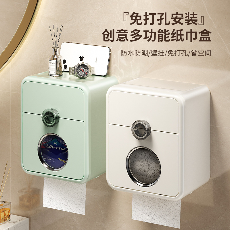 Диспенсер для туалетной бумаги, настенный, без сверления, водонепроницаемый, большой объём, двойной слой