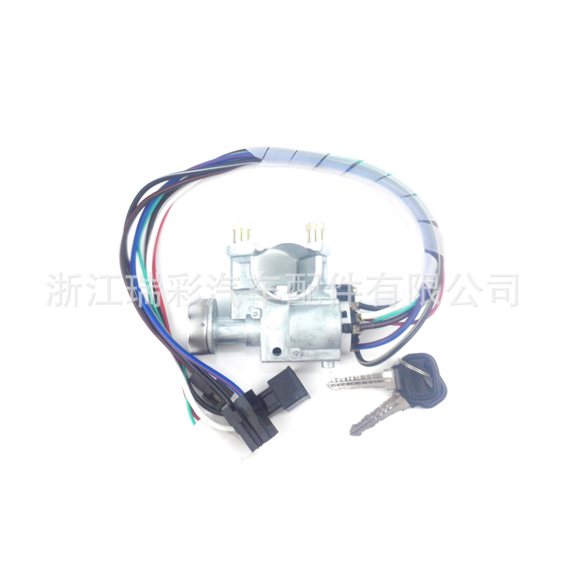 Factory Direct Delivery Cross-Border Spot Supply Ignition Switch Suitable for Mazda Ub3976290 Fast Delivery