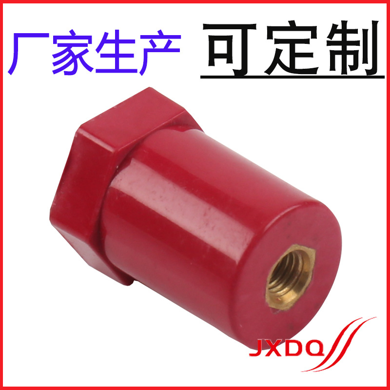 JYZ Low Voltage Insulator New Energy WitHout Rod BMC Epoxy Resin H59 Copper Core Spacer Column Insulating Column