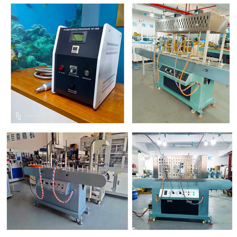 Surface Treatment Machine Pp Plastic Barrel Screen Printing Machine Antifreeze Barrel Screen Printing Machine Paint Chemical Barrel Glass Bottle