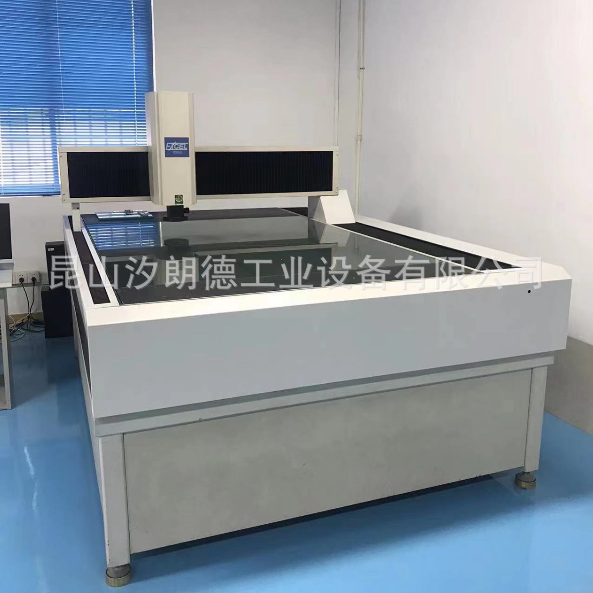 Kunshan Two-Dimensional Third-Party Dimensional Inspection Service Large-Stroke Imaging Measuring Instrument for External Inspection