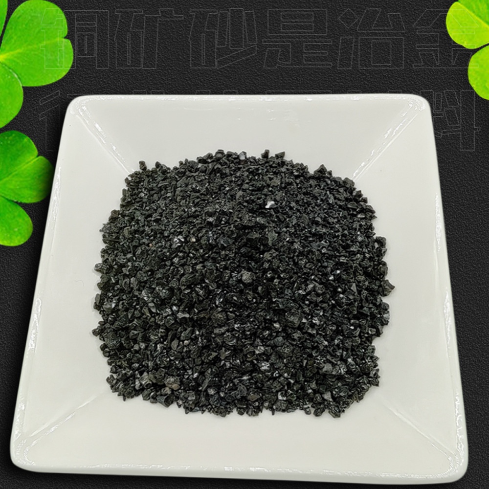 Фабрика рекомендует сырье с содержанием меди для промышленности песка медной руды, очистка высоких агрегатов и удаление ржавчины