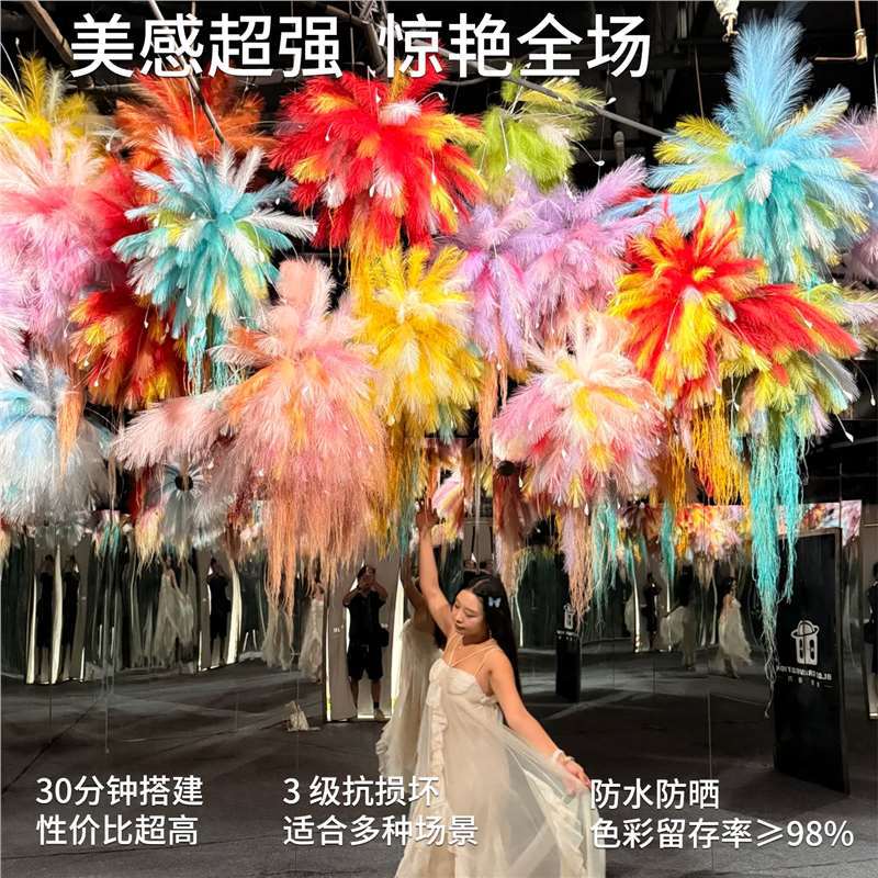 Peacock Grass Artificial Flower Reed Grass Artificial Reed Fireworks Decoration Fake Flower Fireworks Wedding Artificial Feather Reed Flower
