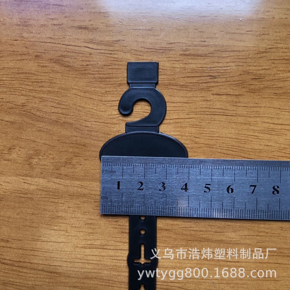 Source factory direct belt packaging hook, belt display hook, belt hook. PE new material environmental protection