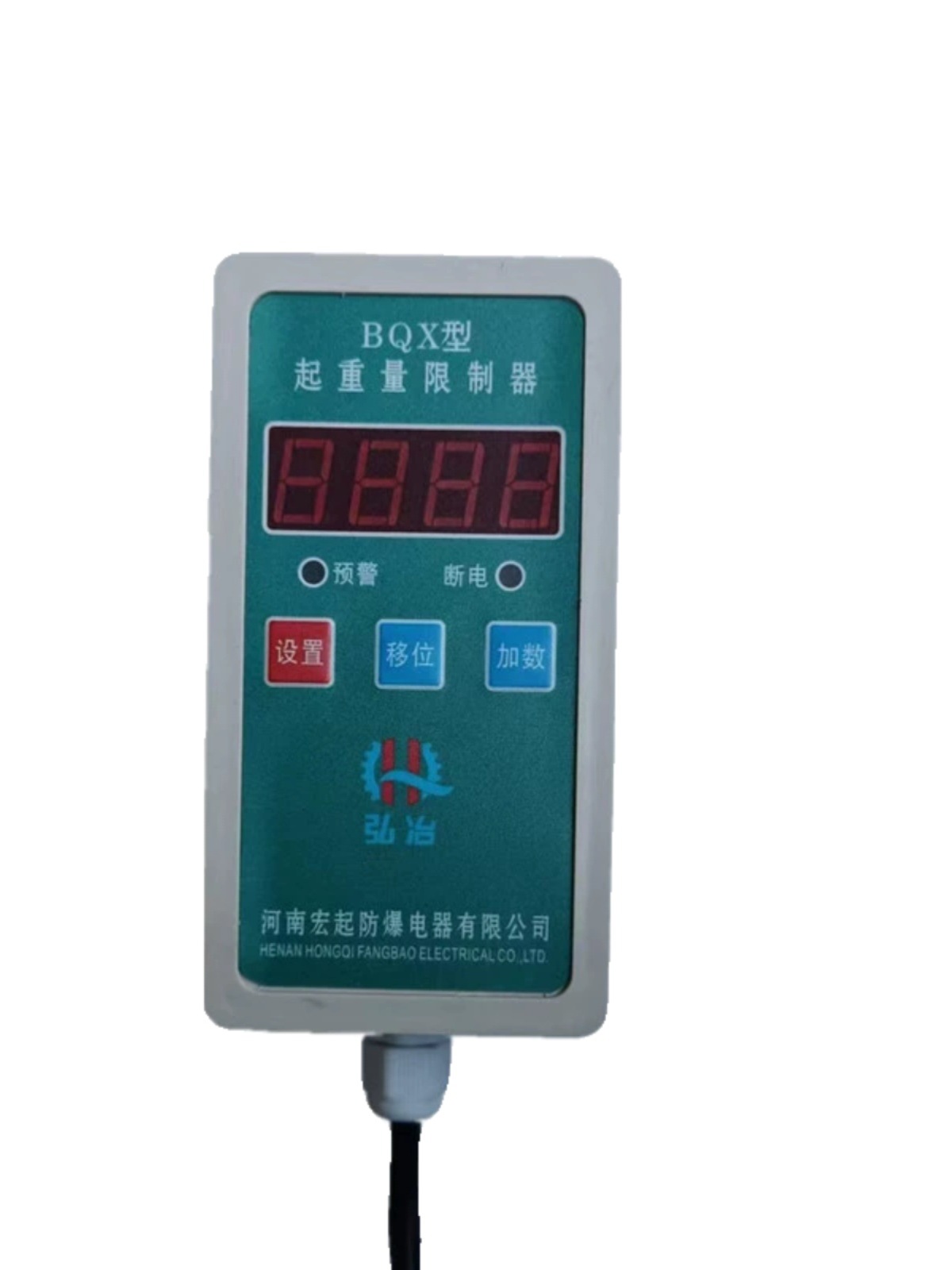 No Debugging Required for Single-Beam Load Weight Limiter Manufacturer Bqx-5T Annual Inspection with High Weight Limit