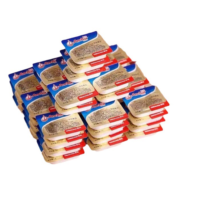 Halal Butter New Zealand Imported Original Small Butter Baking Ingredients for Making Bread Cake Imported Butter Wholesale