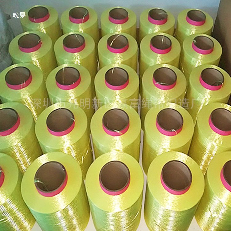 Kevlar Fiber Aramid 200D 400D 1000D Bulletproof High Strength Wire Cable Filled Reinforced Wire Special