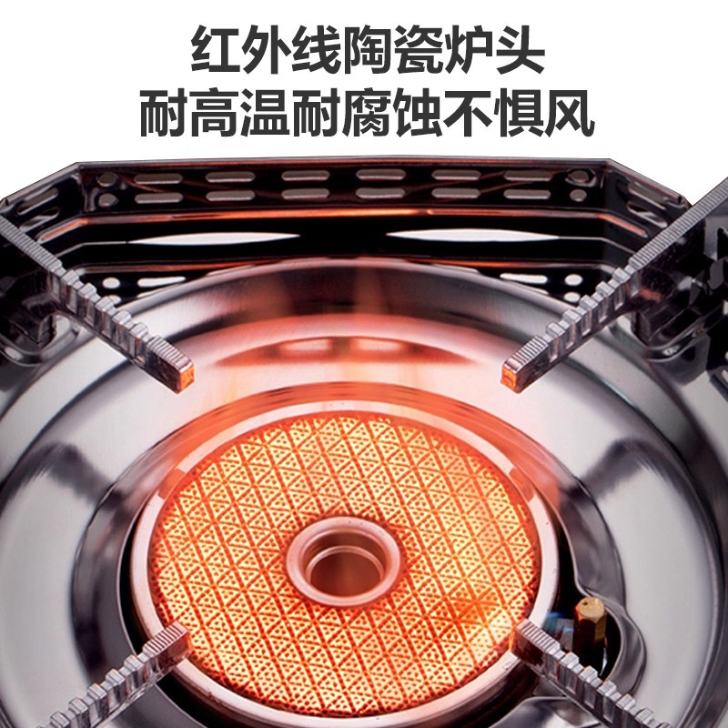 Portable Infrared Cassette Stove for Home Use, Windproof Outdoor Picnic Hot Pot Stove, Camping Gas Stove
