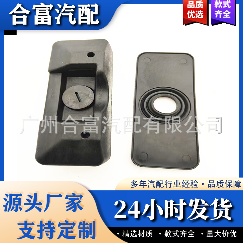 Одно целое, подходит для Mercedes-Benz A0029989150, резиновая подушка 0kg, верхняя 0029989150