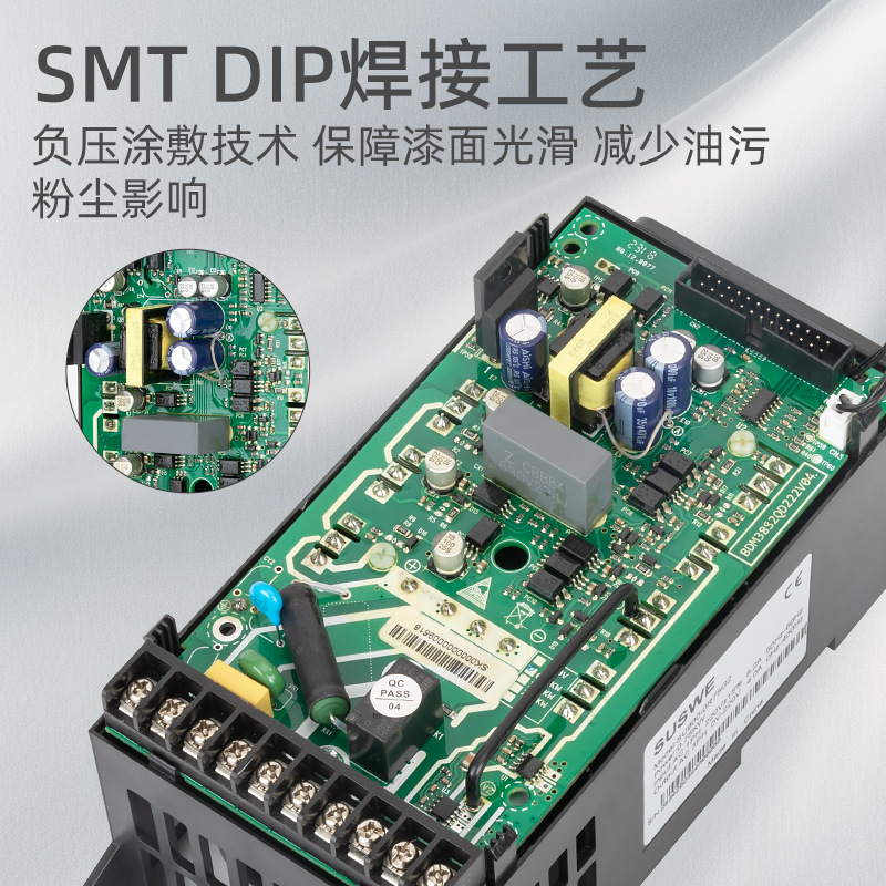 Heavy load vector inverter three-phase 380V single-phase 220V1.5/2.2/4 // 7.5 ~ 132KW universal inverter