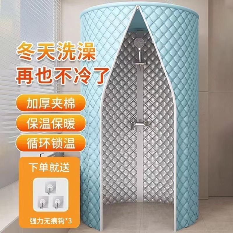 Утепленный стеганый чехол для ванной для домашнего использования, зимняя изоляция для ванной, водонепроницаемый необходимый элемент для ванной, без сверления