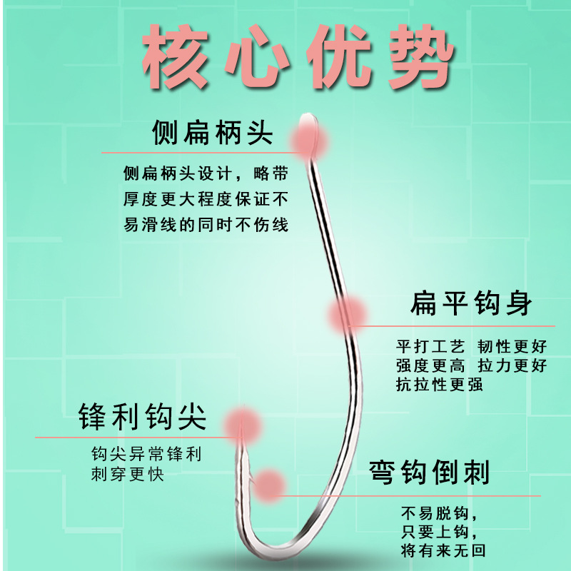 White Fox fishhook thin long handle barbed fishhook wild fishing carp carp hook fishing gear fishing hook factory wholesale