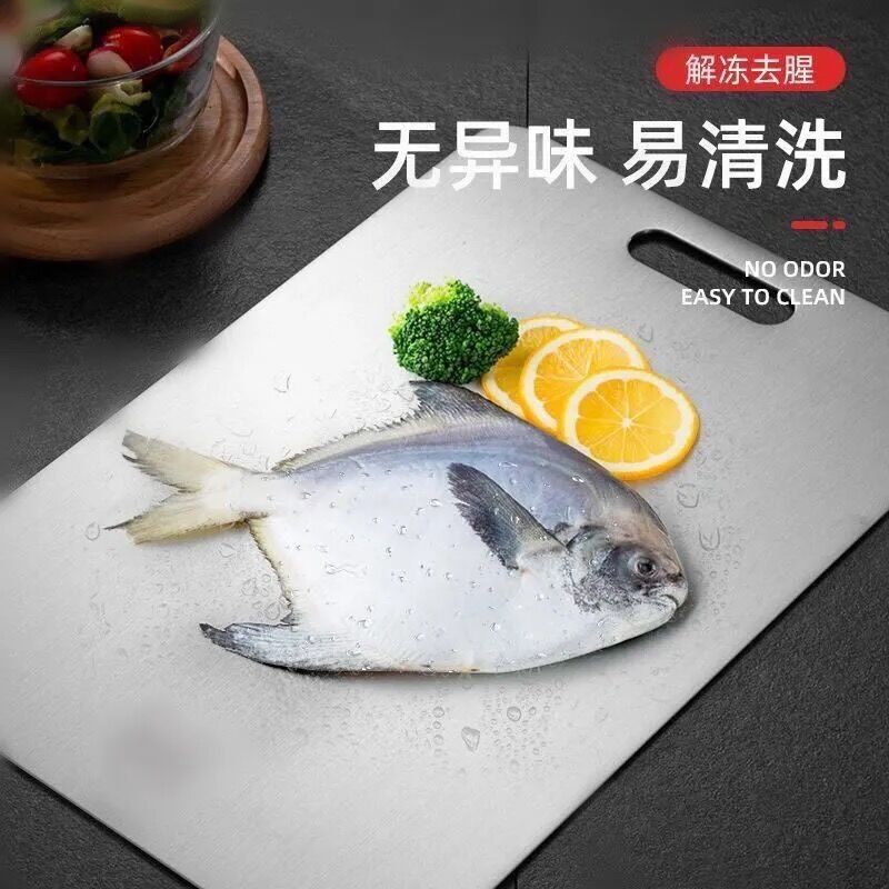 Stainless Steel Cutting Board Double-Sided Antibacterial and Mildew-Proof Large Cutting Board and Panel Chopping Board Chopping Board Thickeneded Rolling Panel Wholesale