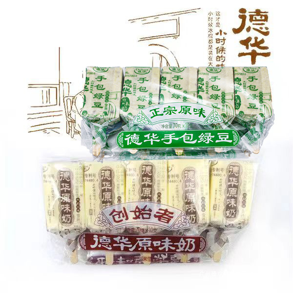 【40 Pieces】Free Shipping Dehua Hand-Wrapped Paper Ice Cream Original Flavor Milk Yogurt Popsicle Red Bean Northeast Ice Lolly Wholesale