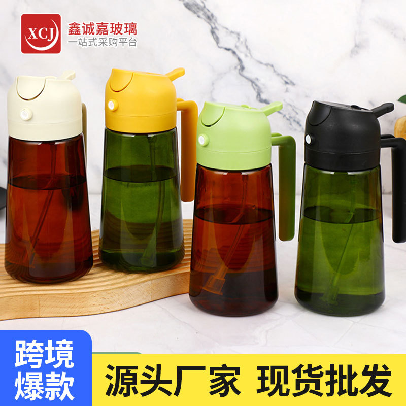 Самая продаваемая бутылка 470 мл с распылителем, инвертированная двухвостная бутылка для масла, светонепроницаемая бутылка для оливкового масла, портативный распылитель масла