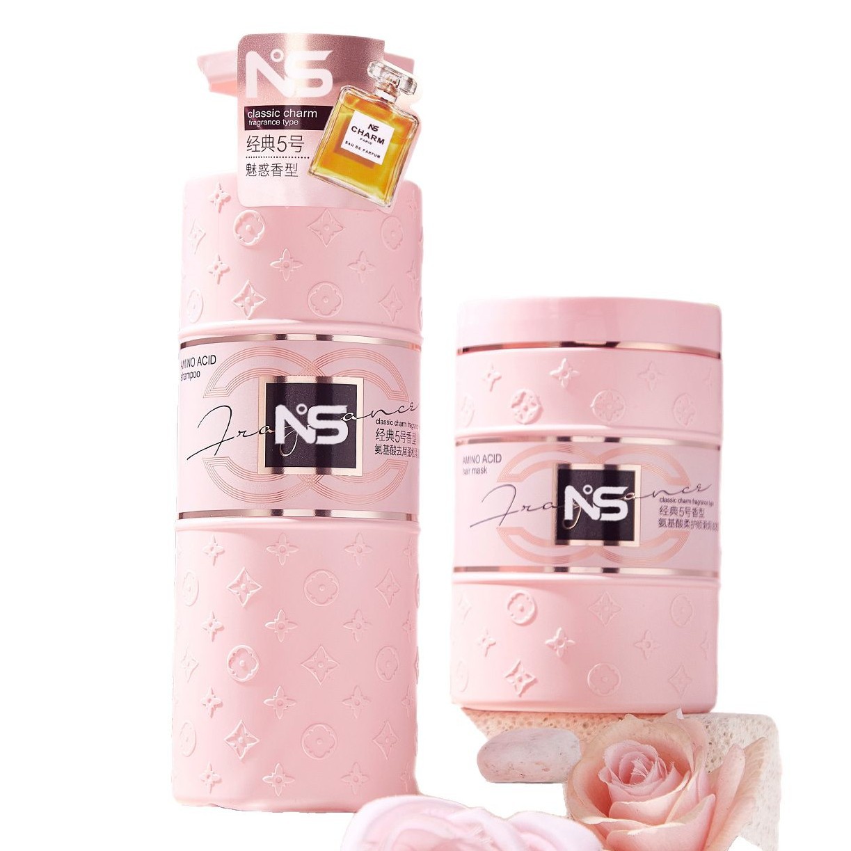 Petite Amino Acid Anti-dandruff Fluffy Shampoo Shampoo Hair Care suit Shampoo Hair Balm Conditioner Shampoo