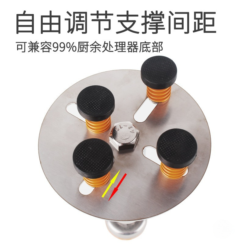 Shock-Absorbing Spring Garbage Disposer Shock-Absorbing Bracket Kitchen Waste Machine Support Rack Dishwasher Bracket 304 Stainless Steel